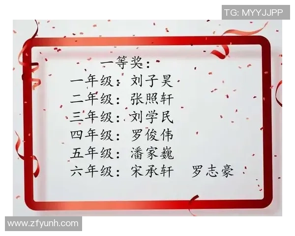 吴芳独家分享排球心得与技巧助你提升竞技水平和团队配合能力