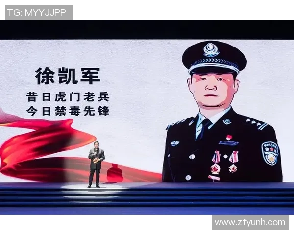 杭州排球队的辉煌征程与大满贯梦想的追逐之路